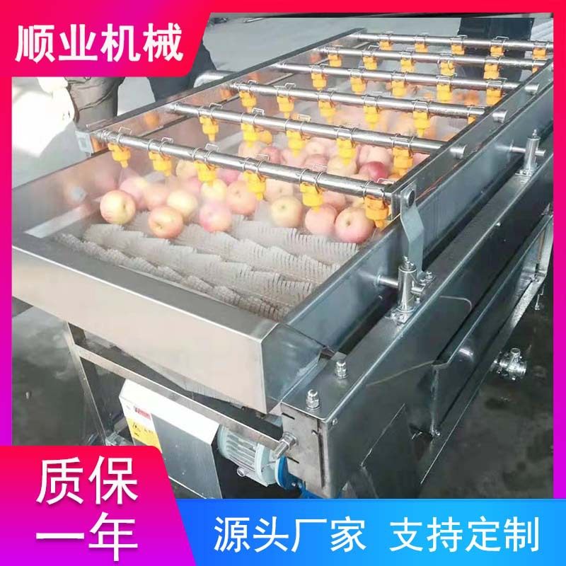 商用大枣平行毛刷清洗机 红薯土豆清洗去皮机平行毛辊去皮清洗机,淘宝优惠券,粉丝福利购,淘宝优惠卷
