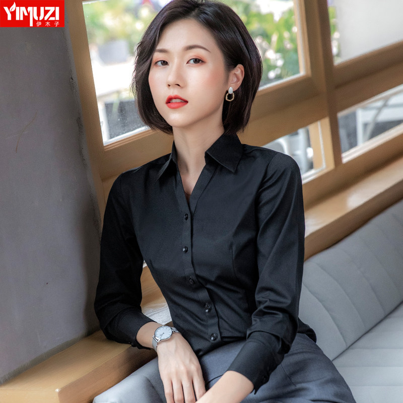 蓝色女短袖2020夏季新款气质白衬衣 伊木子衬衫