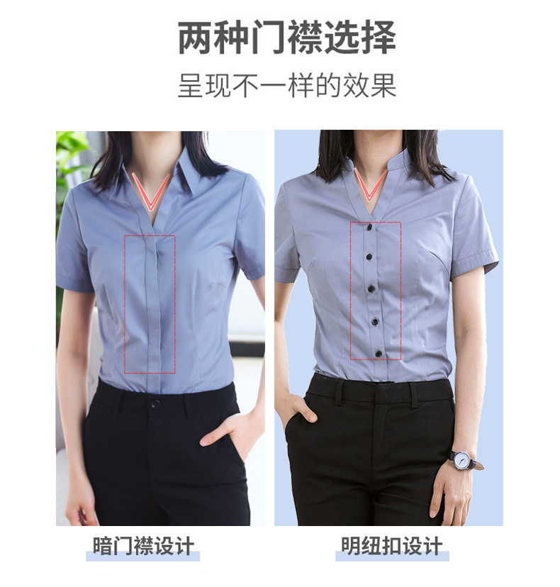 职业装短袖白色衬衫女夏2020 伊木子衬衫