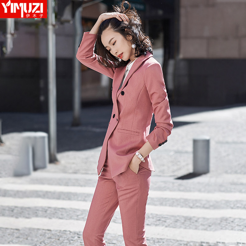 职业西装套装秋冬韩版气质工工作服 伊木子职业女裤套装