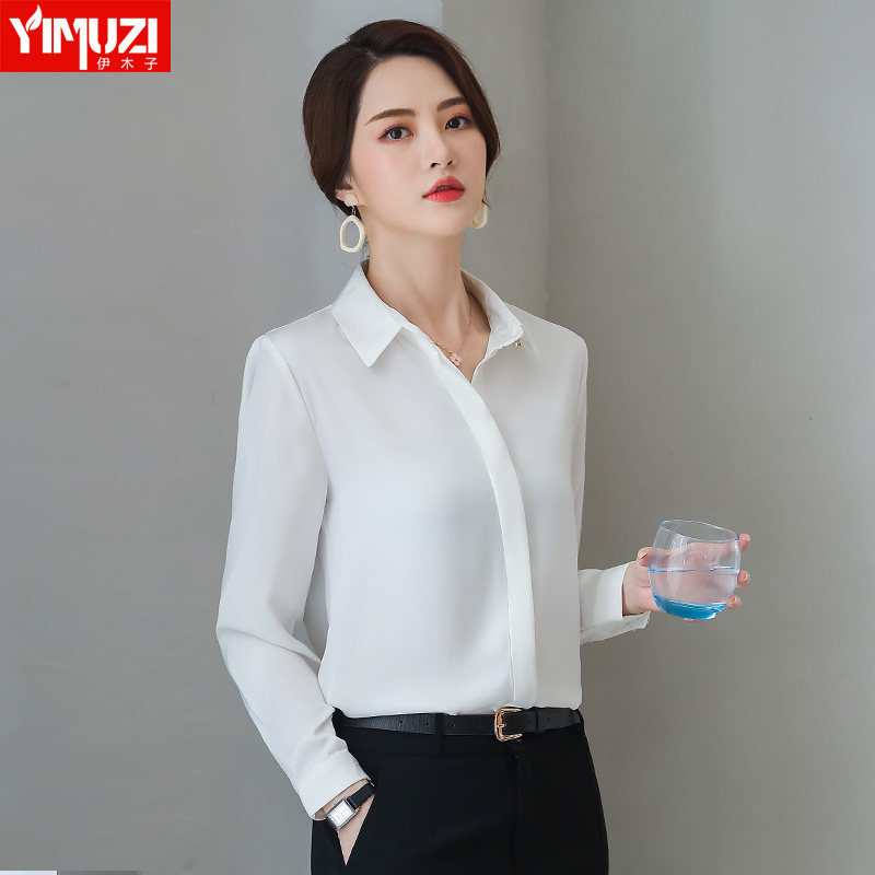 白色雪纺长袖夏季气质垂感白衬衣 伊木子衬衫