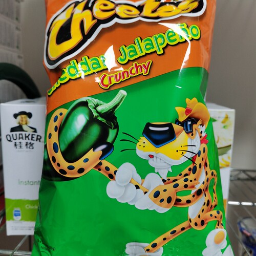 CHEETOS 奇多粟米条原味奶酪puffs辣椒芝士脆火辣火鸡 拍4包包邮 - 图1