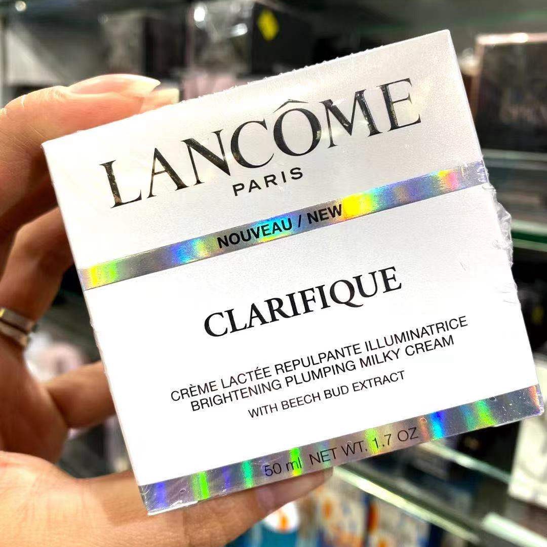 香港代购 Lancome兰蔻 净澈焕肤亮白霜 极光日霜 50Ml 保湿提亮