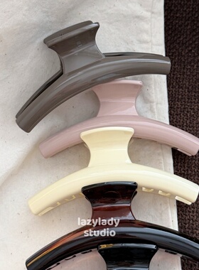 lazylady素色亚克力盘发夹子抓夹