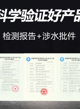 ao史密斯净水器滤芯12345级通用