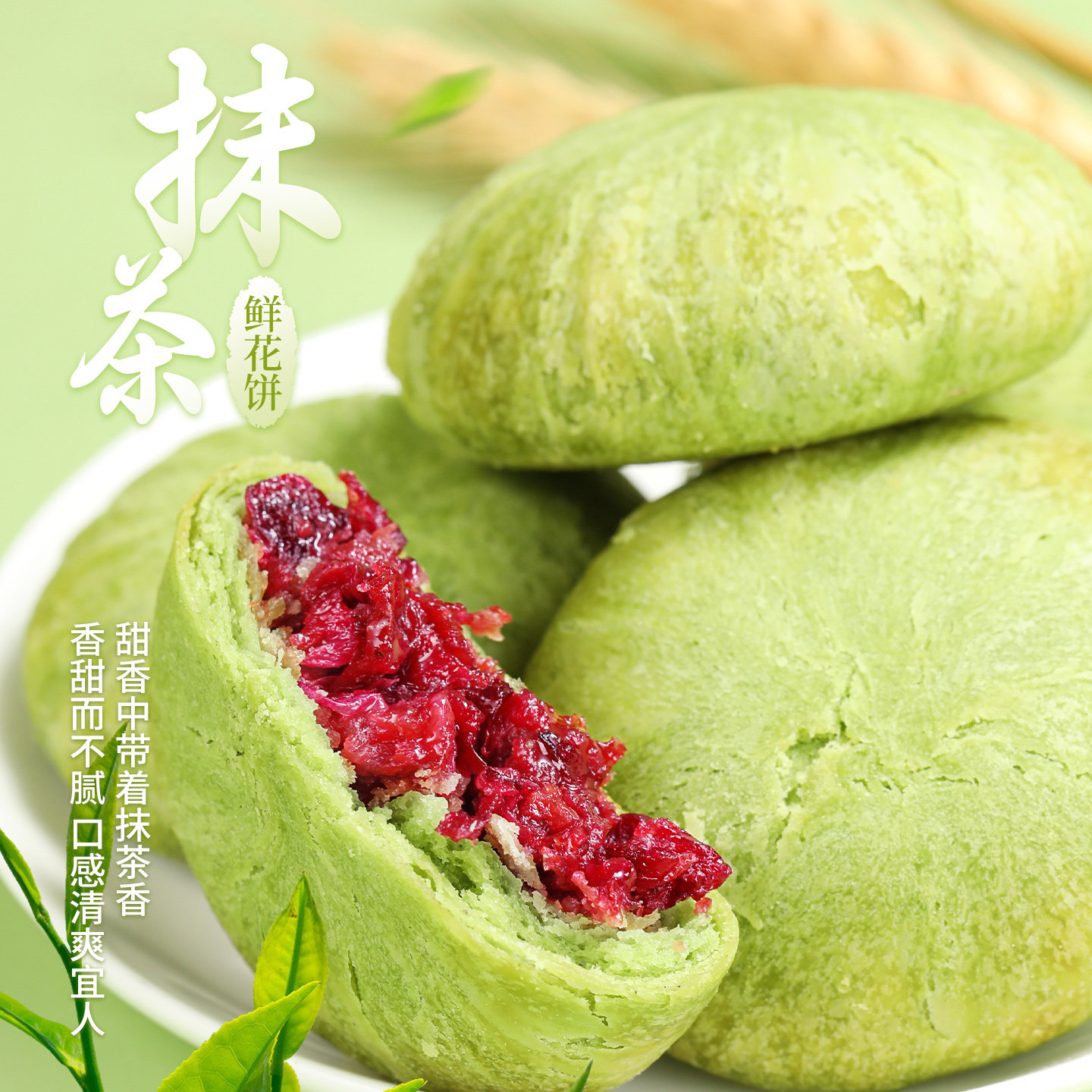 玫瑰鲜花饼礼盒云南特产过年批发年货节伴手礼品送礼亲戚长辈礼物,淘宝优惠券,粉丝福利购,淘宝优惠卷