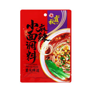 重庆小面酱料秋霞麻辣小面调料150g*5袋四川麻辣面条米粉米线佐料