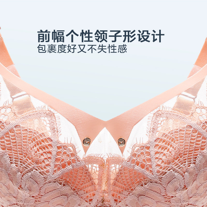 Oleno 奥丽侬 软钢圈 3/4夹棉聚拢性感蕾丝文胸 天猫优惠券折后￥39包邮（￥139-100）4色可选