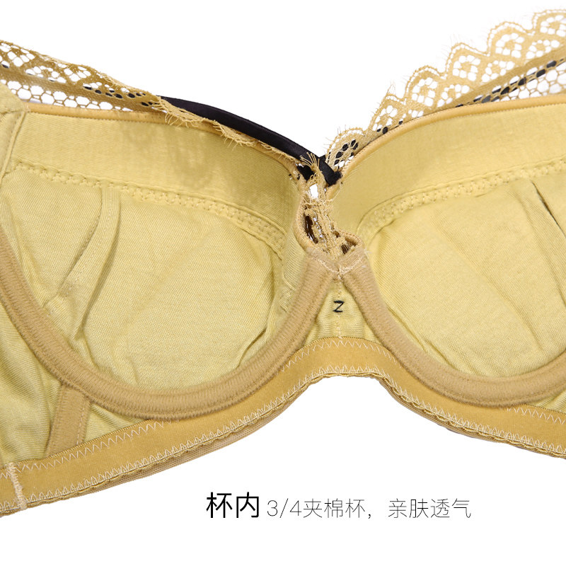 Oleno/奥丽侬记忆软钢圈文胸上托3/4棉罩杯塑形透气性感蕾丝内衣 Oleno/奥丽侬记忆软钢圈文胸上托3/4棉罩杯塑形透气性感蕾丝内衣