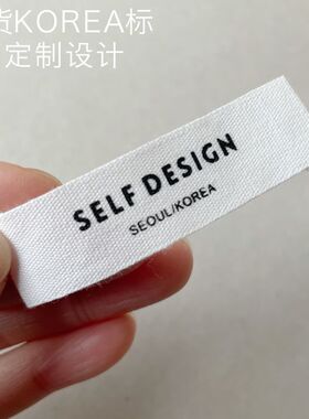 现货韩国服装领标订做织唛定制