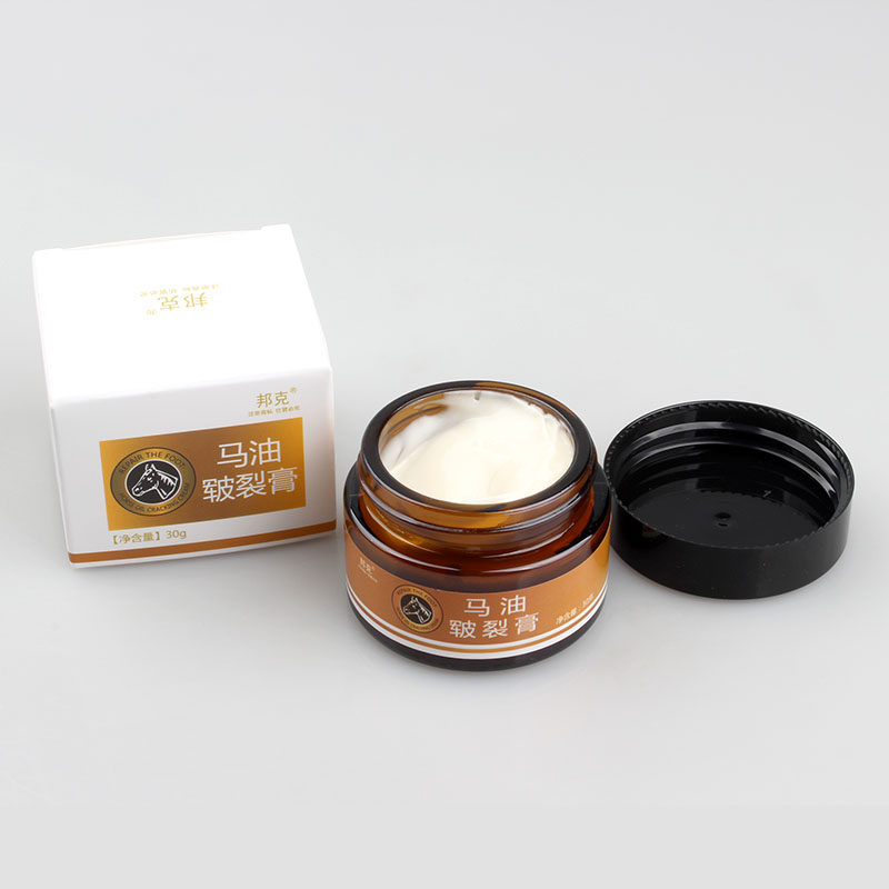 邦克马油膏防裂脚后跟干裂修复霜防干防裂膏手足干裂愈裂霜护手霜,淘宝优惠券,粉丝福利购,淘宝优惠卷