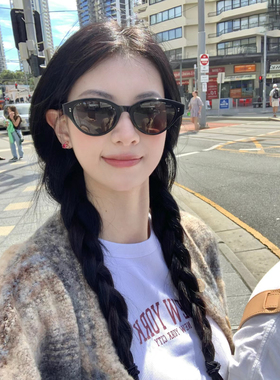 复古时髦长椭圆墨镜防紫外线