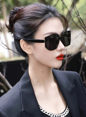 404的店超大方框遮脸曲面墨镜