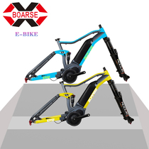 BOARSE Beauwise E-BIKE Electric soft tail aluminum alloy frame electric coaster Lindau FR AM Mountain q ground car