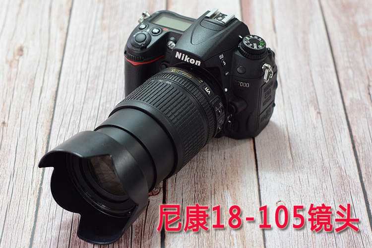 Nikon/尼康D90专业高清单反学生摄影证件照拍相机旅游D7100D7000 - 图0