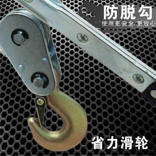 久力 汽车牵引器绞盘应急绳自架游急救钢丝绳收紧器紧线器 拖车绳 - 图1