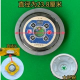 Аксессуары для машин Mahjong Drite Drice Dice Dice Drice Drive Drive Drive Drot Pan Sitai Xiaodong Гигантский хост