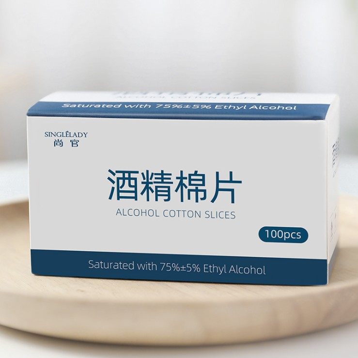 100片酒精棉片 一次性消毒棉棒手机餐具首饰大号擦片湿巾旅行清洁,淘宝优惠券,粉丝福利购,淘宝优惠卷