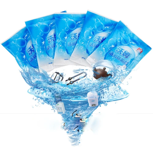 Чайник, моющее средство, гигиеническая чайная чашка, чайный сервиз