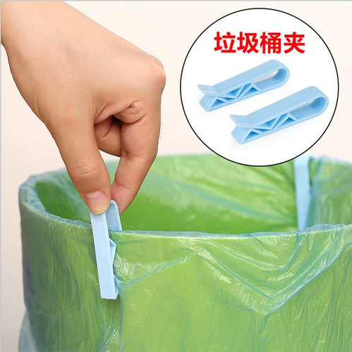 Креативное мусорное ведро, нескользящий креативный мусорный мешок, фиксаторы в комплекте, 2 шт