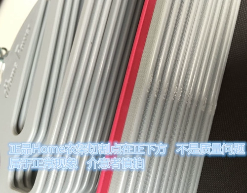 Домашняя силовая силовая анти -лейкологичная волшебная пластика взрослого, держащая многофункциональную сушивую одежду, висящую двойную влажную мокрый