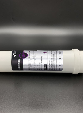 箱式一体机2分内牙大T33颗粒碳
