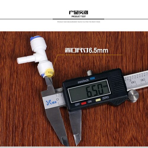 k2444接头 正三通2分硬插转两边2分管三通  三通中间2分两头2分管 - 图2