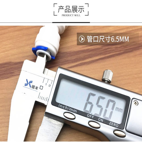 6分内牙螺纹转2分管直接 净水器过滤器快速接头 62分接pe管cck管 - 图0
