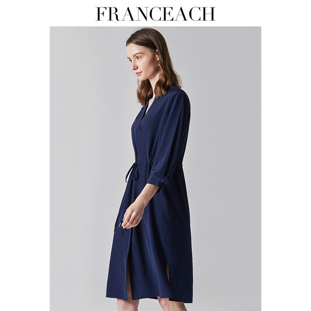Fahanyi relaxed middle-aged commuting heavy silk dress