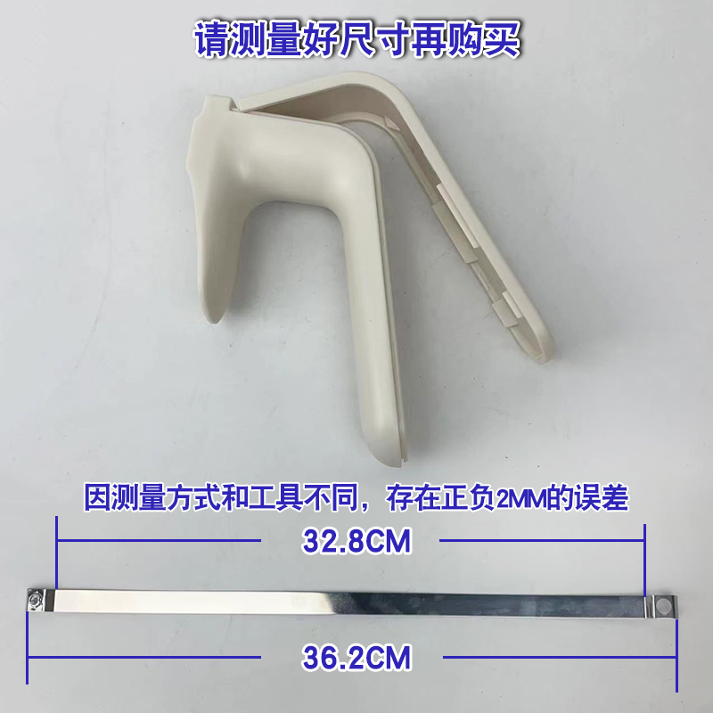 恒温壶配件通用索仁鲁茜/小白熊/奥克斯波咯咯孕贝调奶器手柄配件