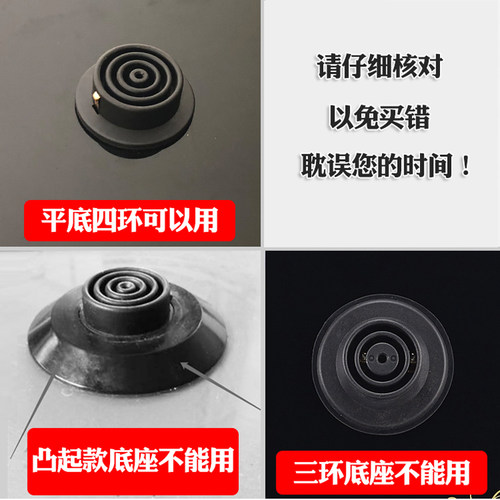 通用养生壶配件底座YSH1893 8073玻璃烧水壶下控制面板底盘加热盘 - 图1
