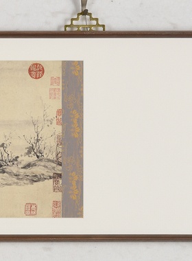 虫二书画 中式实木装裱山水画国画挂画复古风客厅装饰画书房壁画
