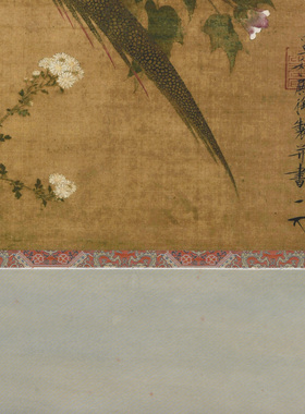 虫二书画新中式实木装裱花鸟国画