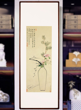虫二书画新中式卷轴挂画别墅背景墙装饰画样板间留白禅意宋画装裱