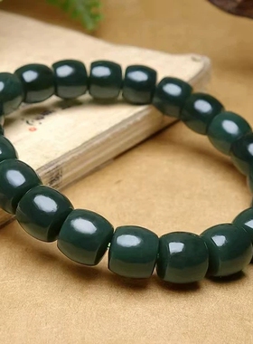 和田玉青玉手链 和田玉老型珠手串 37.65克