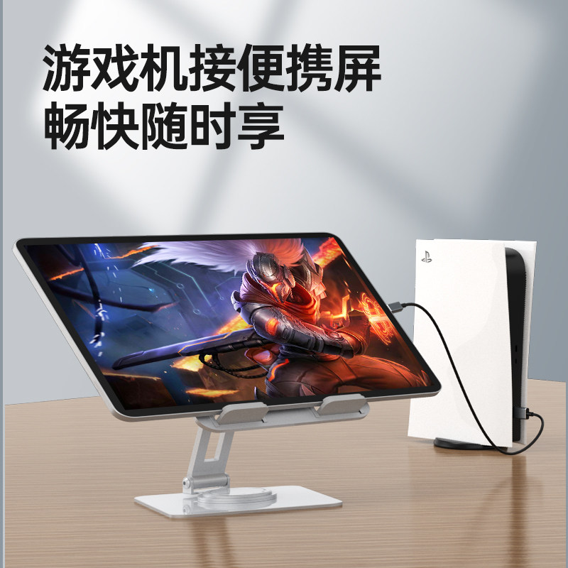 弯头Micro HDMI转HDMI线8K高清连接相机采集卡监视器图传适用索尼,淘宝优惠券,粉丝福利购,淘宝优惠卷