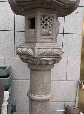 250高石灯户外庭院灯仿古灯石灯花园灯景观灯园林灯石雕灯石灯笼