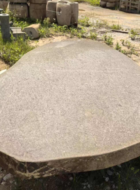 惠安大号鹅卵石加厚板分体石桌石凳庭院花园天然石鹅卵石桌椅户外