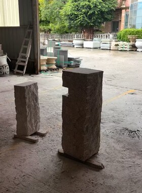 天然原生态桌脚石桌腿石桌茶桌茶台茶几架侘寂风摆件禅意空间茶室