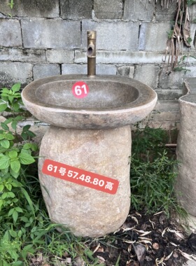 天然鹅卵石台上盆卫生间复古石材洗脸盆户外院子石头洗手盆养鱼池