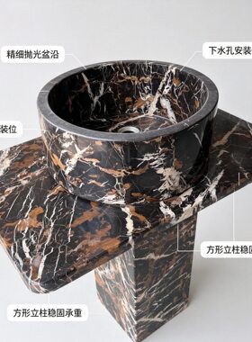 黑金花天然大理石立柱洗手盆 圆形台上盆 方形台面浴室石材洗手池