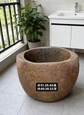天然鹅卵石拖把池中式复古石雕花盆花钵圆形水缸庭院装饰摆件落地