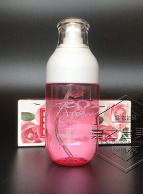 炫彩玫瑰鲜花萃取液玫瑰水