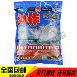 Оригинальная импортная таблетка Японии девять приманка Huangmiao Four Seasons Light Bran Pills 3 таблетки 5 порошок @21 футы на 21 футах