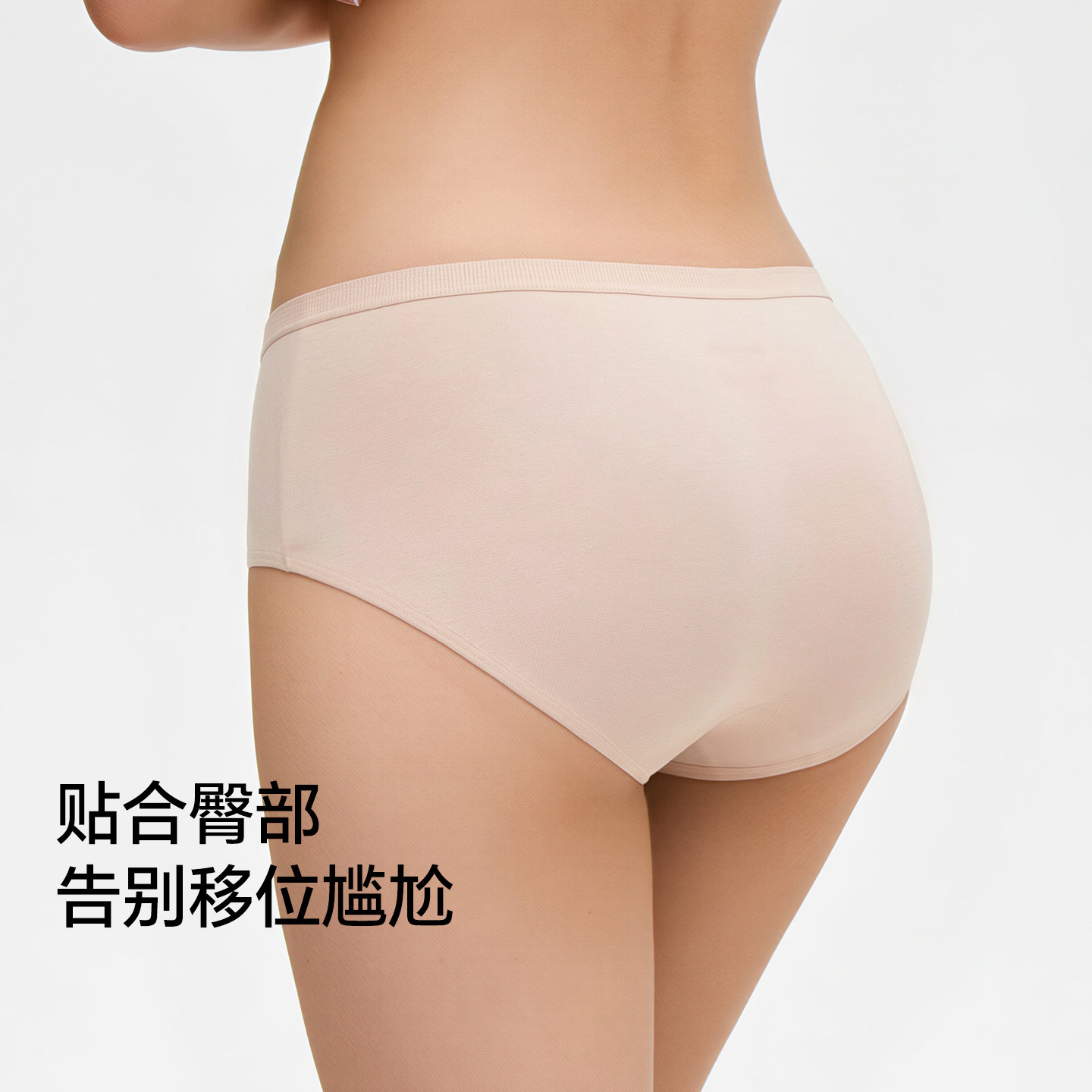 图 2