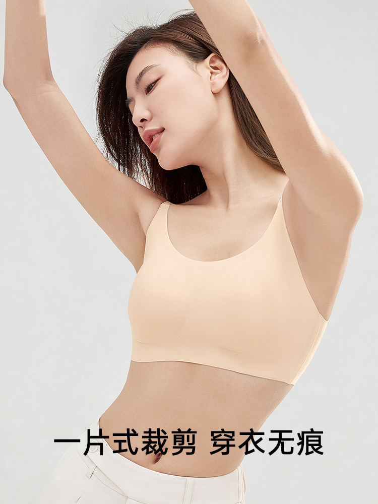 好波内衣女春夏新品无钢圈文胸运动背心式胸罩无尺码上托舒适文胸