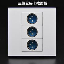 86 Microphone Three Cannon Audio Wall Panel 3 Welding Free Male head Cannon Large three-core audio socket