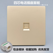 Champagne Gold Switch Socket 86 Type Home Wall Seat Machine Screw Pressure Line 4 Core Telephone Line Single Port Telephone Panel