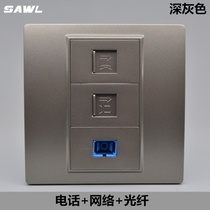 Dark Grey Telephone Network Fiber Optic Panel Free-to-wire interface Computer Voice SC single-mode Light Brazing Broadband Socket