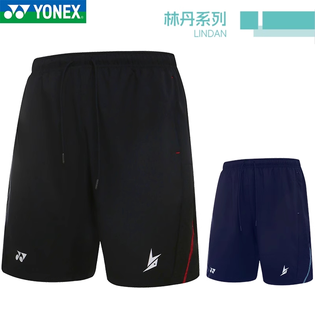 yonex尤尼克斯2025新款羽毛球服短裤林丹同款速干运动裤15028LDCR